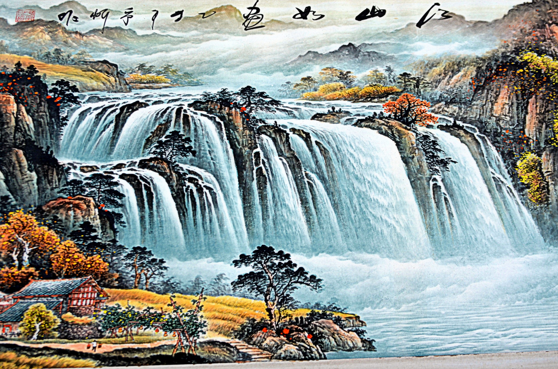 "Beautiful ancient Chinese landscape"